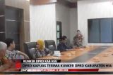 DPRD Kapuas terima kunker DPRD Kabupaten HSU