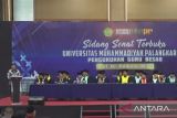 Pemprov Kalimantan Tengah dukung pendirian Fakultas Kedokteran UMPR