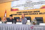 KPU Babel minta parpol segera perbaiki dokumen bakal caleg