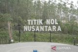 Artikel - Menjelajah destinasi wisata di IKN Nusantara