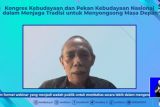 Dewan Kurator gunakan cara kerja 'lumbung' dalam PKN