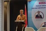 Kominfo antisipasi fenomena 
