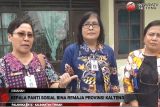 Panti Sosial Bina Remaja Kalteng perlu perbaikan fasilitas