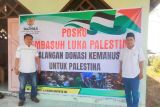 Baznas Kabupaten-Sigi galang dana untuk Palestina