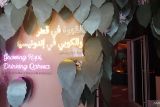 Mengenal budaya kopi Qatar dan Indonesia di Museum Nasional Qatar