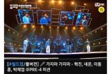 Ada kejutan penampilan idola K-pop di 