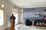 PKBI Lampung tetapkan kepengurusan baru hasil Musda ke-11