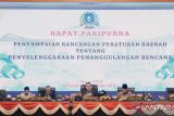 Pemprov Kepri usulkan ranperda penanggulangan bencana daerah