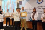 Anugerah Konservasi