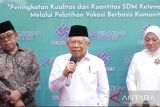 Wapres RI: Masyarakat diminta sikapi perbedaan 1 Ramadhan dengan legawa