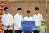 Pj Gubernur Sumsel hadiri Pengajian Ramadhan bersama BI