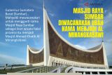 Masjid Raya Sumbar diwacanakan ubah nama menjadi Al Minangkabawi