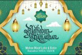 Pesan Ramadhan 1445 H Pemkab Lampung Barat