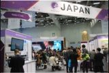 Jepang hadirkan pameran bertajuk 