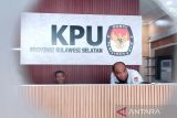 KPU Sulsel : Maju Pilkada anggota DPRD aktif wajib mundur