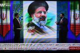 Iran mulai menyelidiki kecelakaan heli Presiden Ebrahim Raisi
