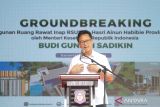 Menkes canangkan pembangunan rawat inap RSUD Ainun Habibie Gorontalo