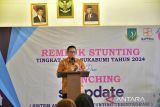 Cegah stunting, Pemkot Sukabumi meluncurkan aplikasi Siapdate