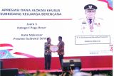 Pemkot Makassar terima penghargaan dari BKKBN