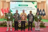 LAN memberdayakan SDM Papua Tengah melalui program magang