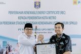 Pemkot Metro Lampung beri penghargaan ke PLN atas kontribusi pajak