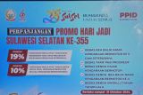 Bapenda Sulsel berikan diskon pajak kendaraan hingga 19 persen