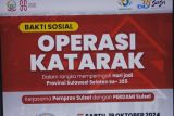 RSUD Haji Makassar gelar operasi katarak gratis peringati HUT ke-355 Sulsel