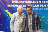 Presdir PLN Insurance mengakui layanan RS Kemenkes tidak kalah sama swasta