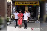 Tersangka korupsi pembangunan Gedung Expo Sampit dilimpahkan ke Kejati Kalteng