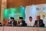 PBNU mendorong pemerintah segera bentuk lembaga perlindungan data pribadi