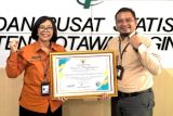 BPS Kotim raih penghargaan nasional Terbaik Kelima implementasi AKIP