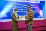 BI NTB kerja sama pengembangan perpustakaan dengan sejumlah mitra