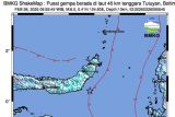 BMKG sebut gempa di Tutuyan-Sulut dipicu subduksi Sangihe