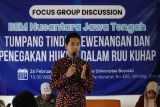 BEM Nusantara Jateng gelar FGD bahas ancaman kewenangan absolut dalam RUU KUHAP