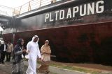 Tm kajian khusus penghambat investasi berperan strategis