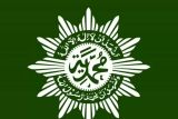 Tajuk - Seabad Muhammadiyah di NTB: Dari surau ke kiprah Global