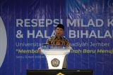 BSI ganti jajaran direksi dan pemegang saham, Muhadjir Effendy jadi komut