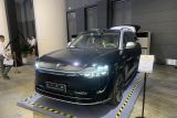 Mengunjungi pabrik mobil listrik di negara China