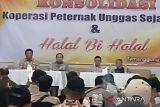 Kementan dorong peternak unggas dukung MBG