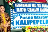 Keraton Surakarta ambil bagian pada Hari Tari Dunia