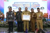 Pemkot Tegal terima penghargaan pelayanan publik