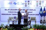 Forum MWA: PTNBH harus  tingkatkan inovasi jadi industri