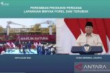 Presiden resmikan produksi perdana 2 lapangan migas di Natuna