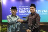 KPPU siap memberikan masukan ke Danantara soal iklim usaha sehat