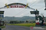 Kelurahan Wukirsari Bantul jadi kawasan berbasis kekayaan intelektual