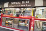 Rupiah laku lho di Pasar Al Balad, Jeddah