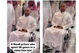 Pangeran tidur Arab Saudi meninggal setelah koma selama 20 tahun