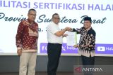 BPJPH segera bangun tiga UPT Halal salah satunya di Sumatera Barat