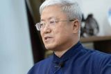 Taiwan adalah salah satu provinsi di Tiongkok