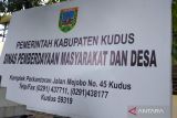 Dispermades Kudus buat  aplikasi guna mudahkan penyaluran dana ke desa